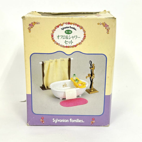 [Used] Vintage BATH and SHOWER SET KA-66 Japan Sylvanian Families