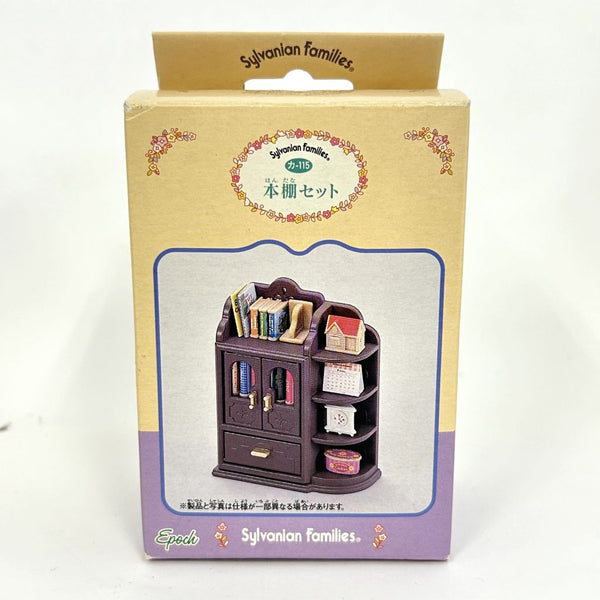 [Used] BOOKSHELF SET KA-115 Epoch Japan Retired Rare Sylvanian Families