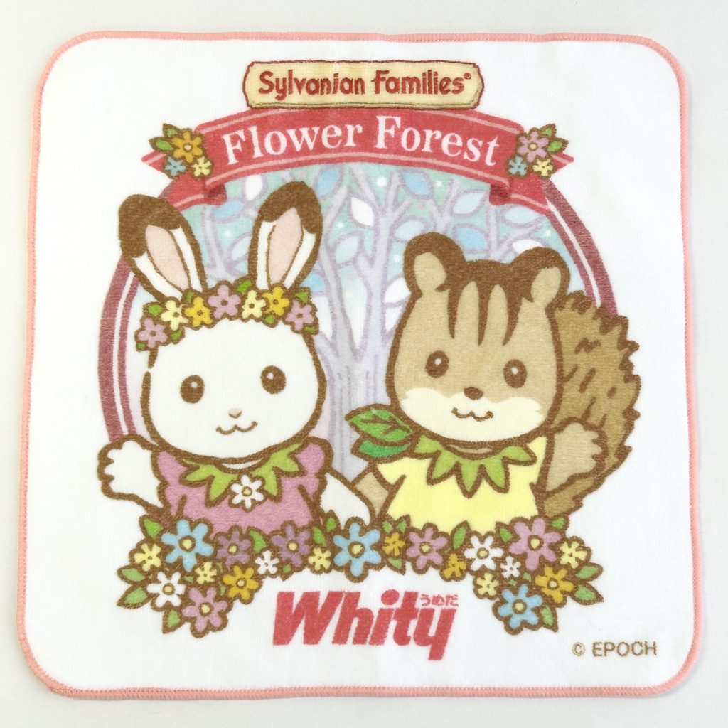 Hand Towel Whity Umeda 25cmx25cm Sylvanian Families Calico Critters