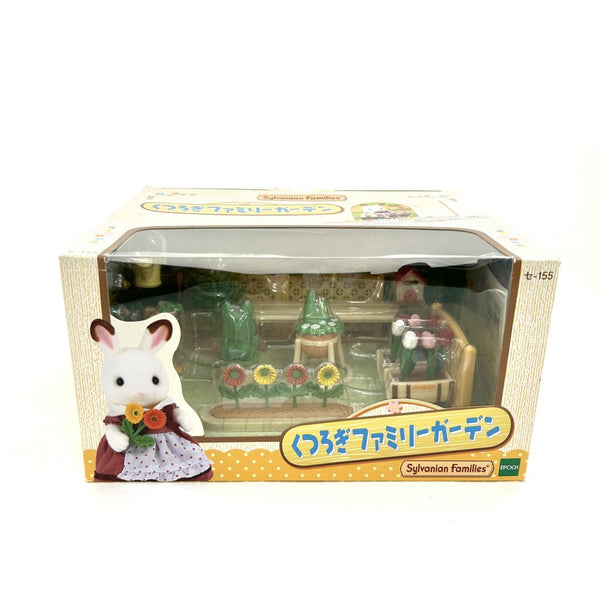 [Used] FAMILY FLOWER GARDEN SE-155 Epoch Japan Sylvanian Families