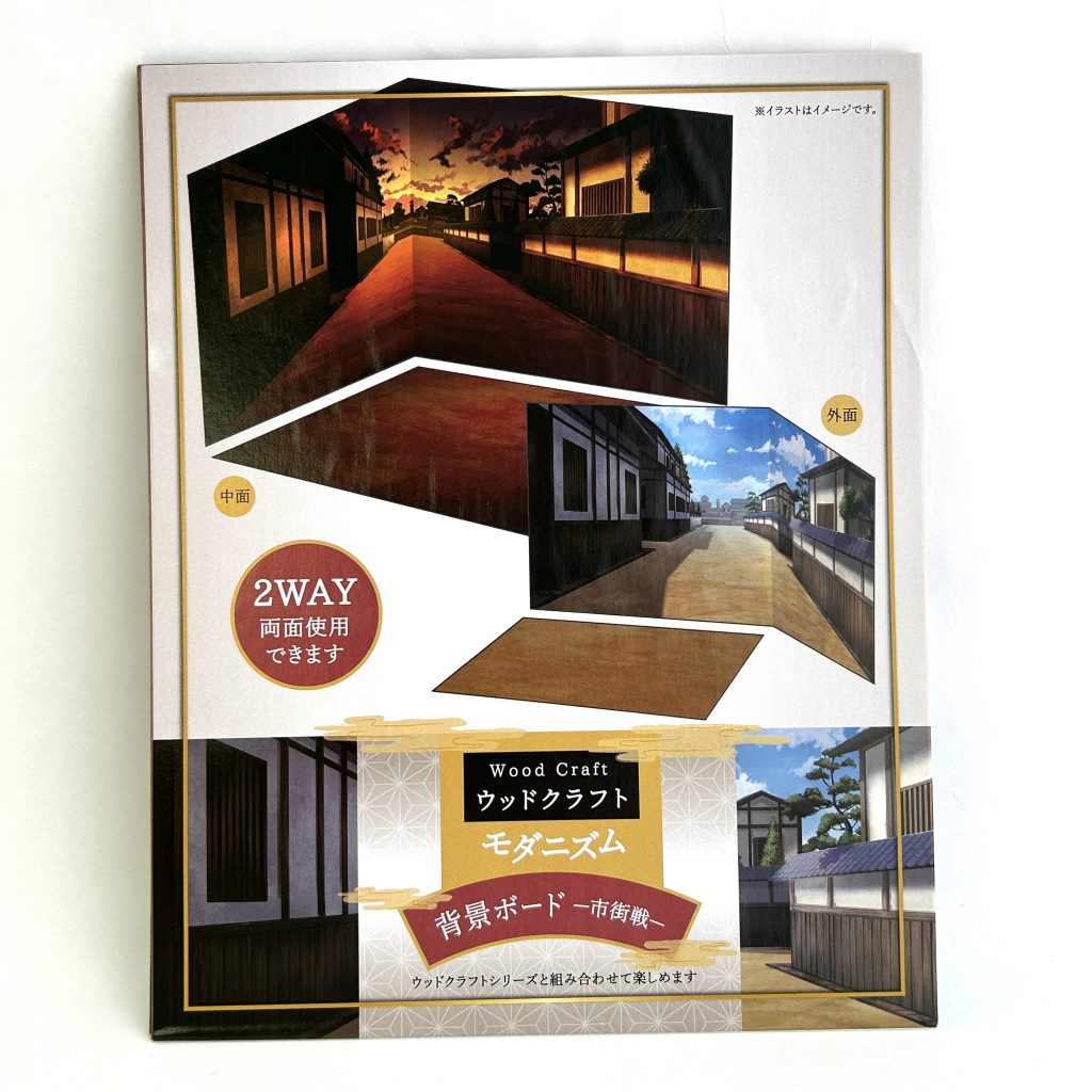 2WAY Background Board Traditional Japanese Streetscape 1 DAISO