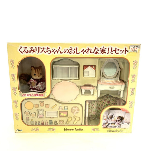 [Used] WALNUT SQUIRREL GIRL FURNITURE SET SE-170 Sylvanian Families