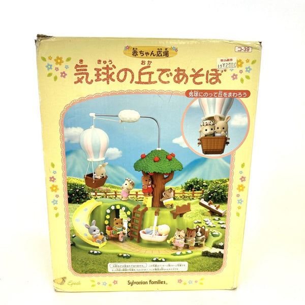 [Used] PRIMROSE PARK KO-39 Japan Sylvanian Families