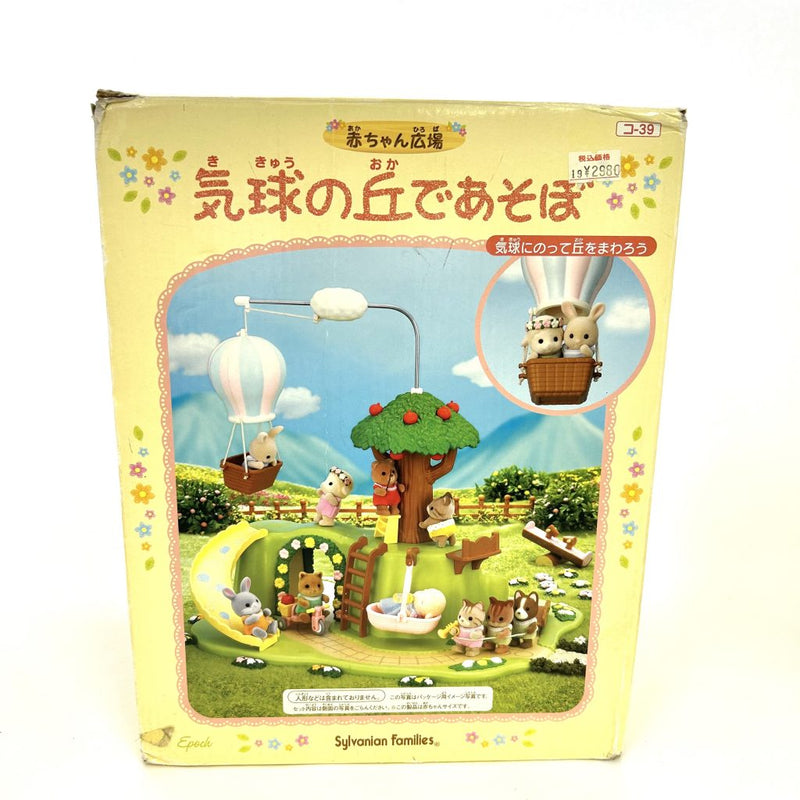 [Used] PRIMROSE PARK KO-39 Japan Sylvanian Families