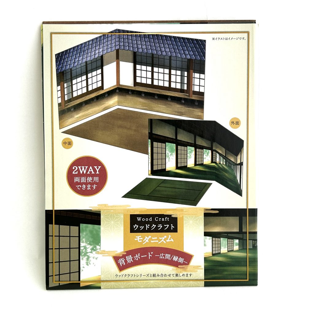 Panneau de fond 2VOIES Salle principale Véranda (Engawa) DAISO