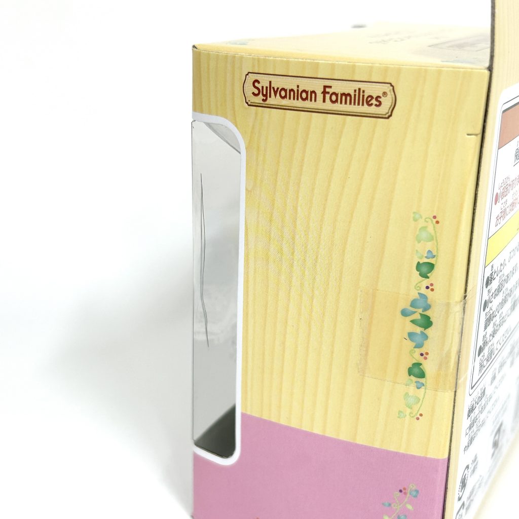 [used] Biscuit Bear Triplets Healthy Set 2025 FS-63 Sylvanian Families Calico Critters