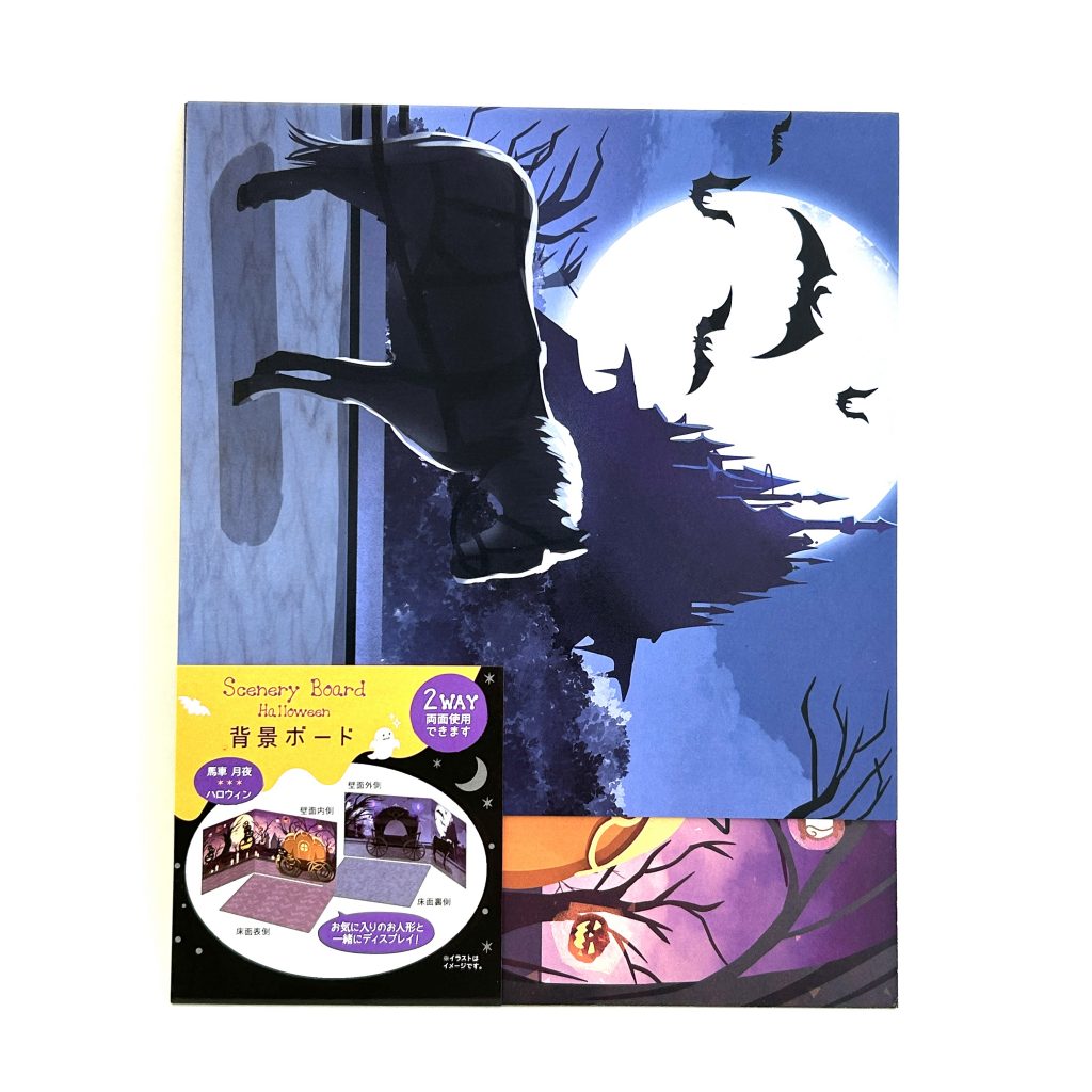 2WAY Background Board Halloween Carriage Moonlit Night DAISO
