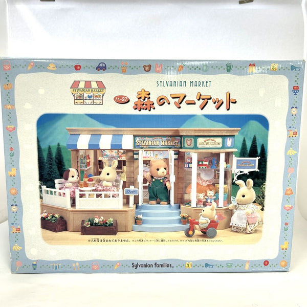 [Used] SYLVANIAN MARKET Harvest Festival HA-27 Epoch Sylvanian Families