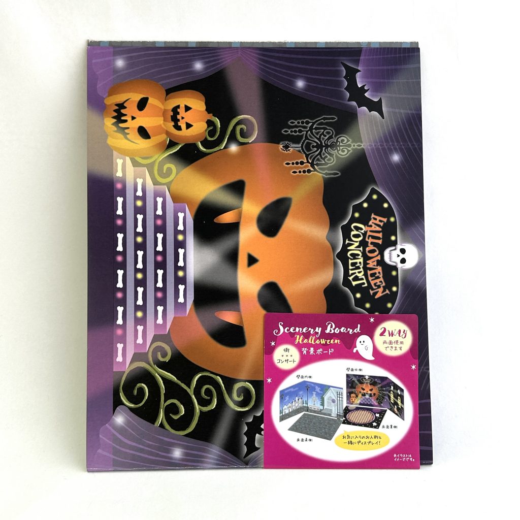 2WAY Background Board Halloween Town Concert DAISO