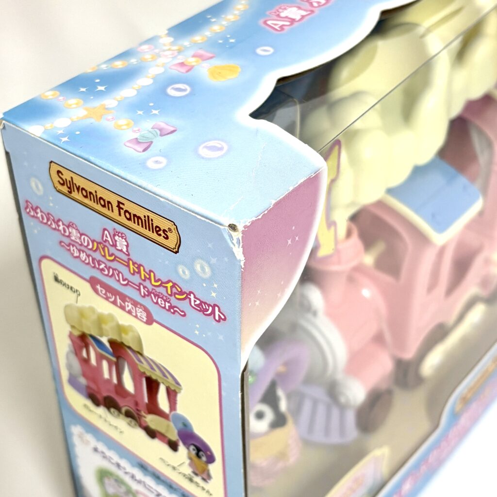 [used] Dreamy Parade Series Cloud Parade Train Set Familymart 2022 Sylvanian Families Calico Critters