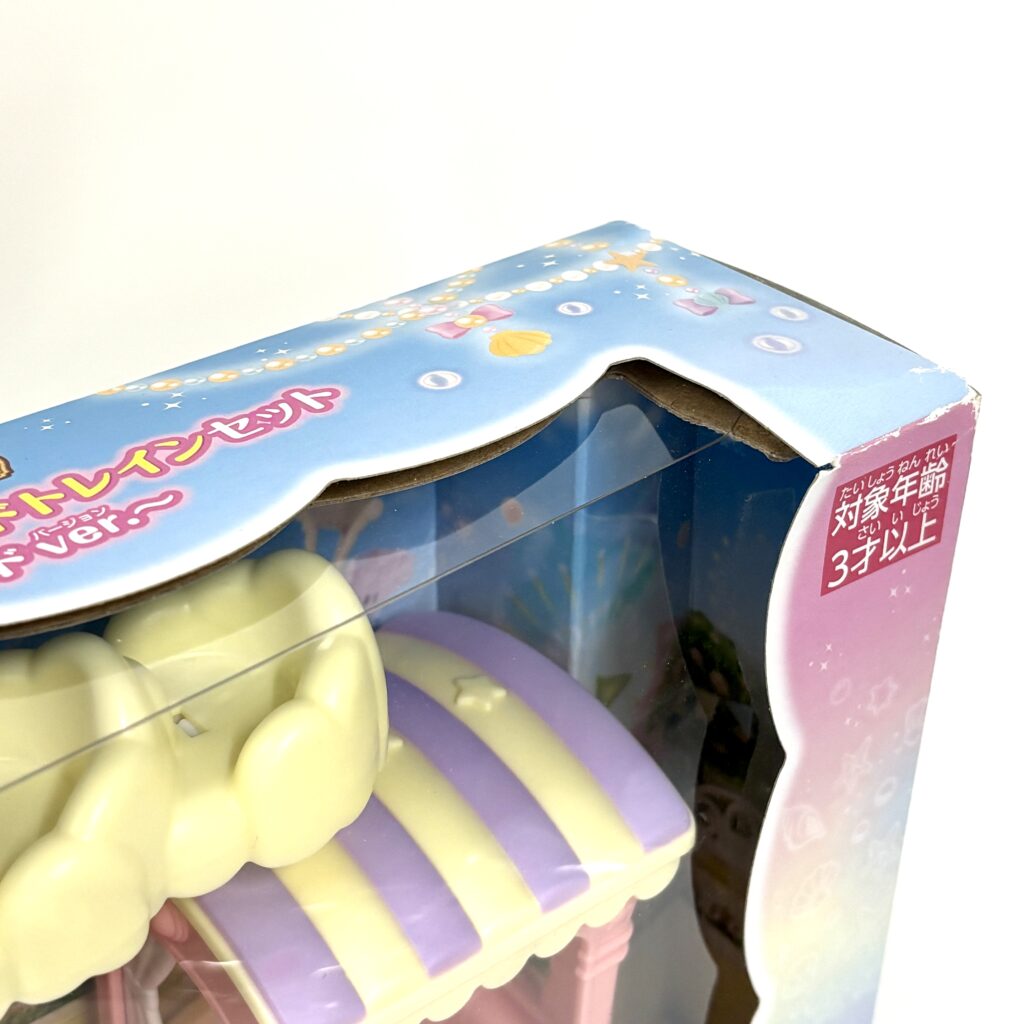[used] Dreamy Parade Series Cloud Parade Train Set Familymart 2022 Sylvanian Families Calico Critters