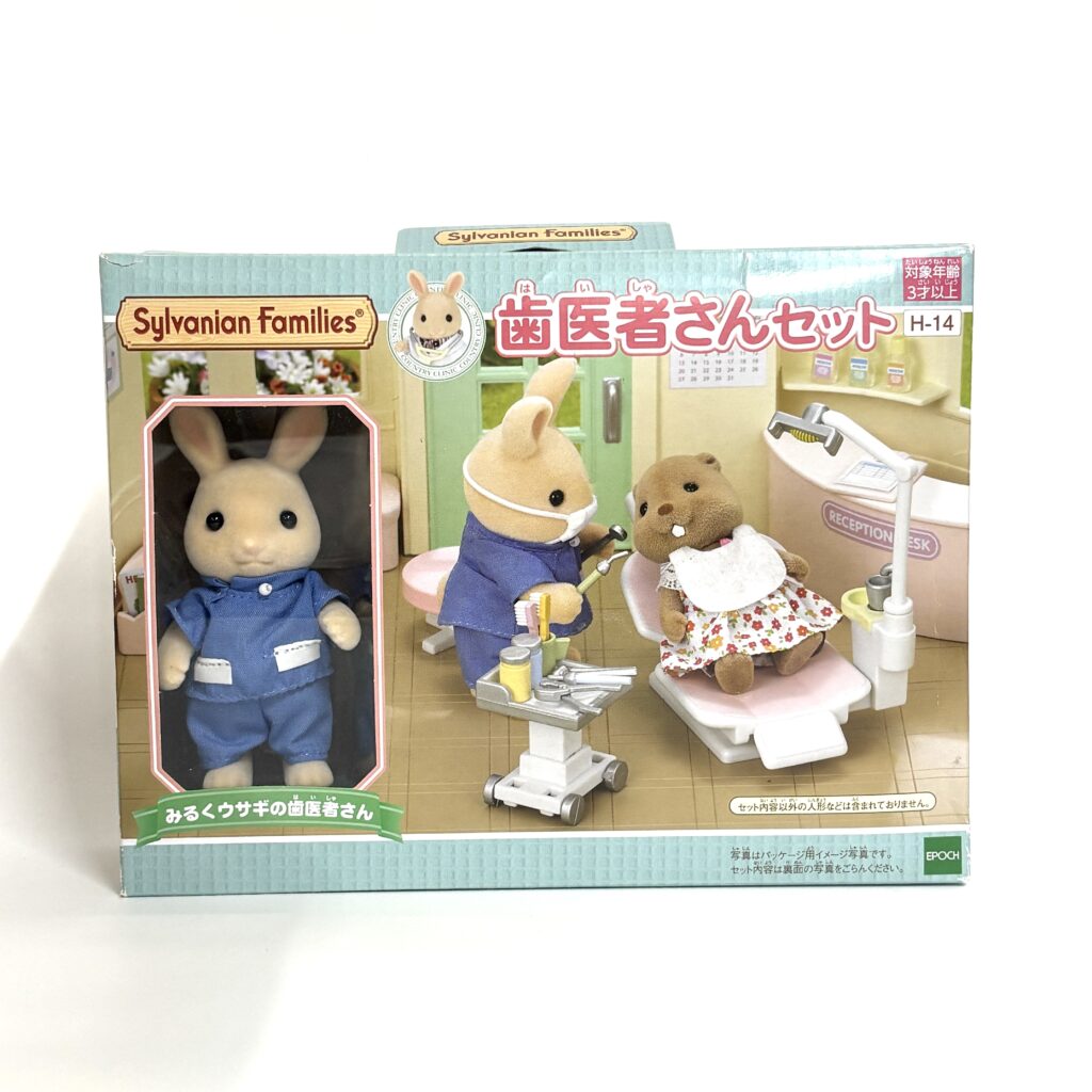 [used] Dentist Set 2013 H-14 Sylvanian Families Calico Critters