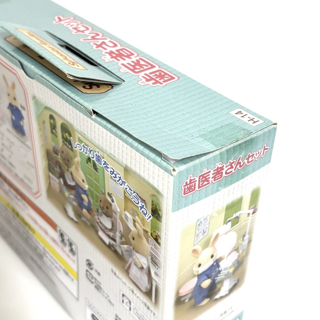 [used] Dentist Set 2013 H-14 Sylvanian Families Calico Critters