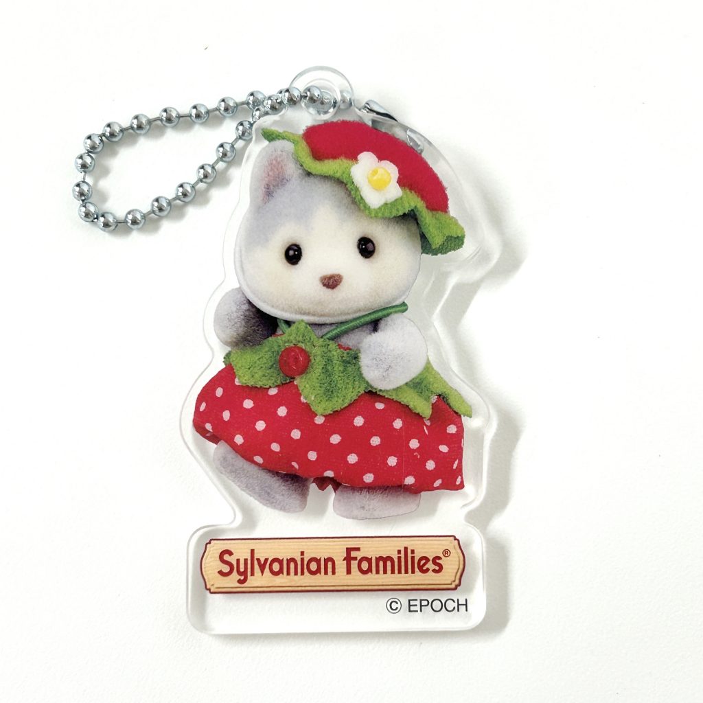 Porte-clés bébé en acrylique Husky fraise 2026 Sylvanian Families Calico Critters