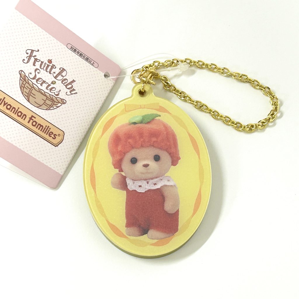 ميدالية مفاتيح بمرآة منزلقة بشكل فاكهة، سلسلة الأطفال: الدب الصغير، Sylvanian Families Calico Critters