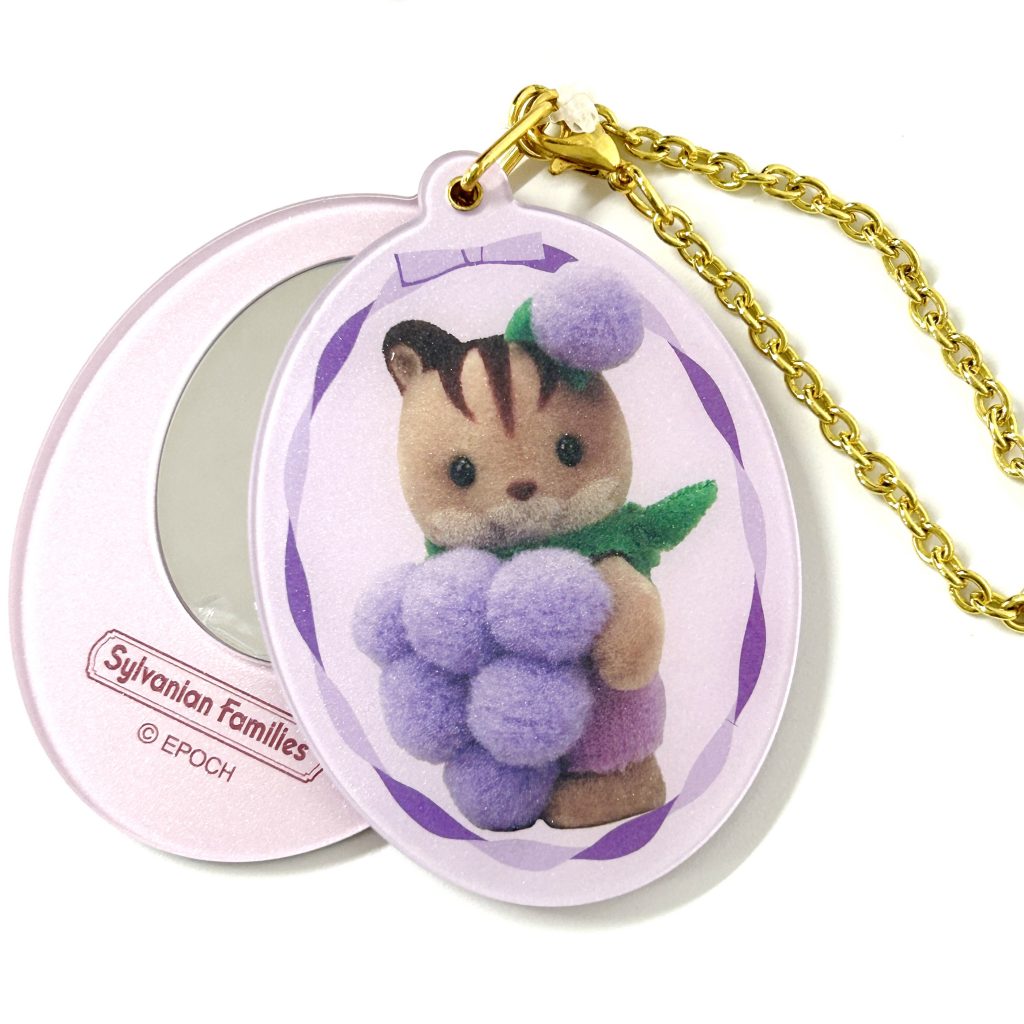 سلسلة مفاتيح بمرآة منزلقة من سلسلة Fruit Baby، سنجاب الجوز الصغير، Sylvanian Families Calico Critters