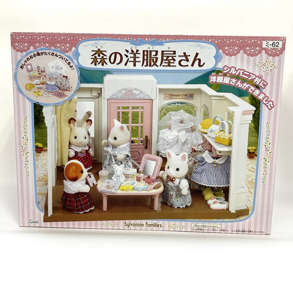 [Used] FOREST DRESS SHOP MI-62 Epoch Japan Sylvanian Families