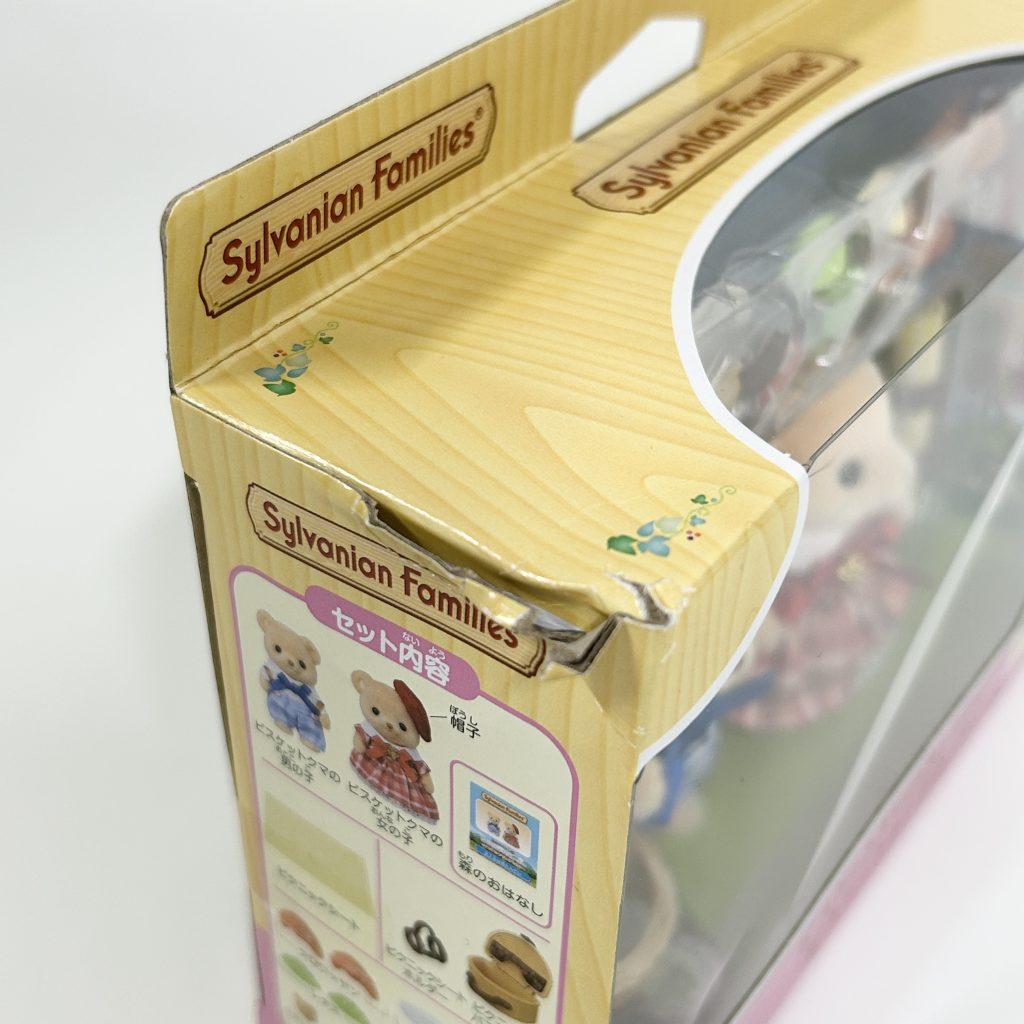 [used] Biscuit Bear Siblings Picnic Lunch 2025 FS-60 Sylvanian Families Calico Critters