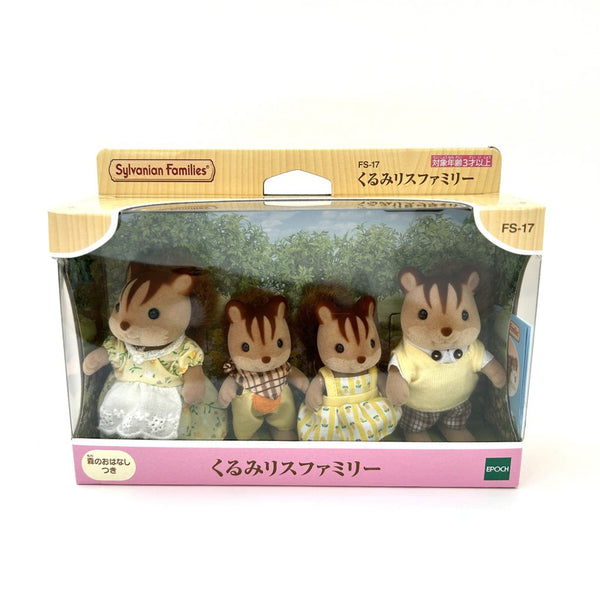 [Used] WALNUT SQUIRREL FAMILY FS-17 Japan Epoch Sylvanian Families