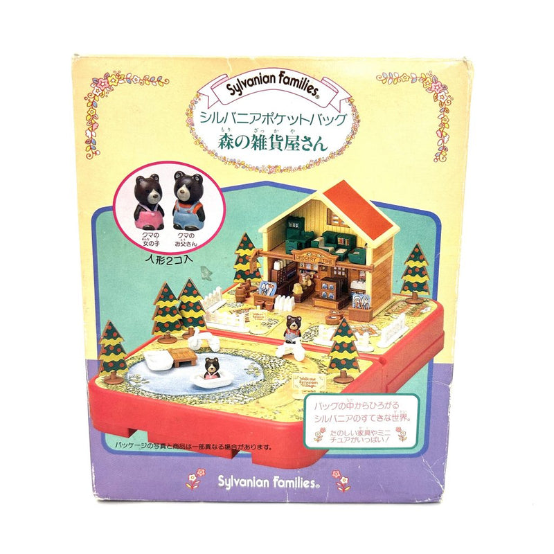 [Used] POCKET BAG FOREST GROCERY STORE PB-02 Japan Sylvanian Families