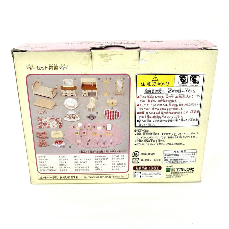 [Used] CHILD ROOM SET Japan SE-136 2003 Retired Sylvanian Families