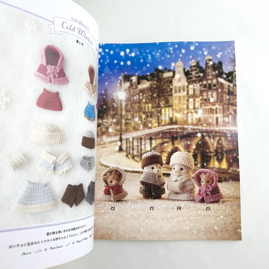 Libro para disfrazarse con hilo de bordar Crochet applemints