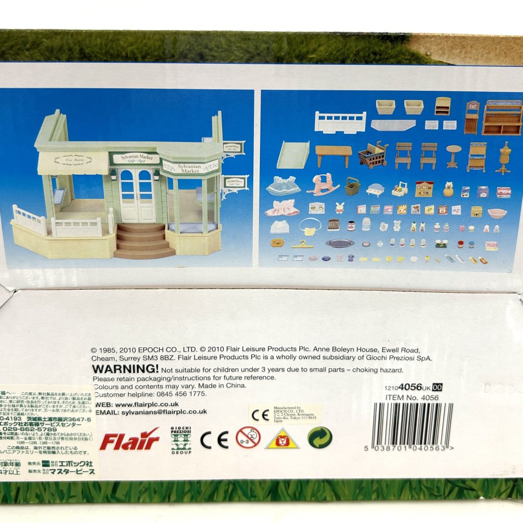 Country Market Flair 4056F عائلات سيلفانيان كاليكو كريترز