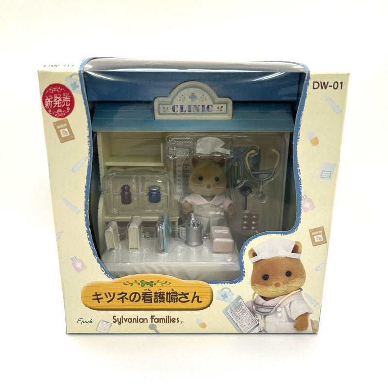 FOX NURSE SET DW-01 Epoch Japan Sylvanian Families