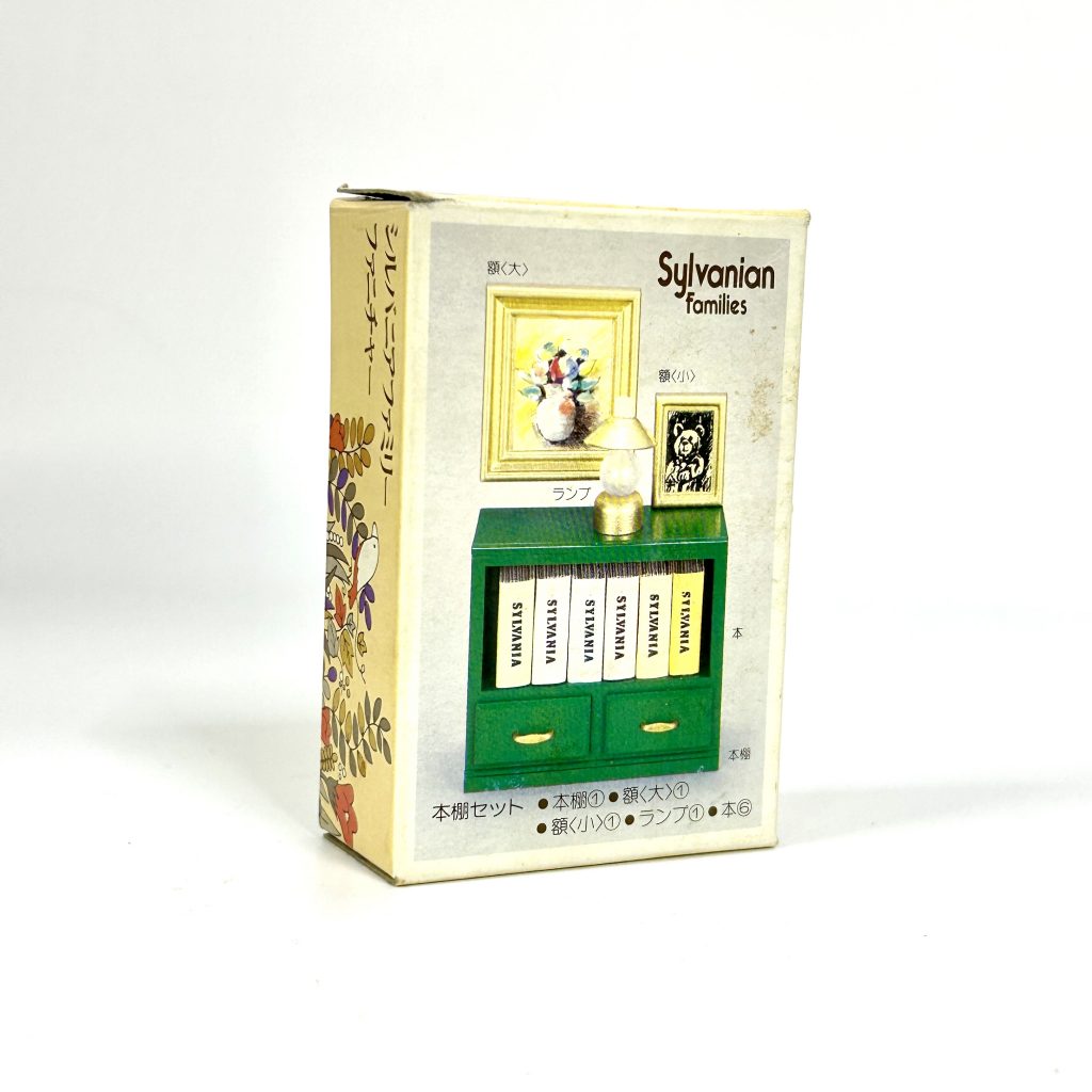 [used] Vintage Green Bookshelf Sylvanian Families Calico Critters