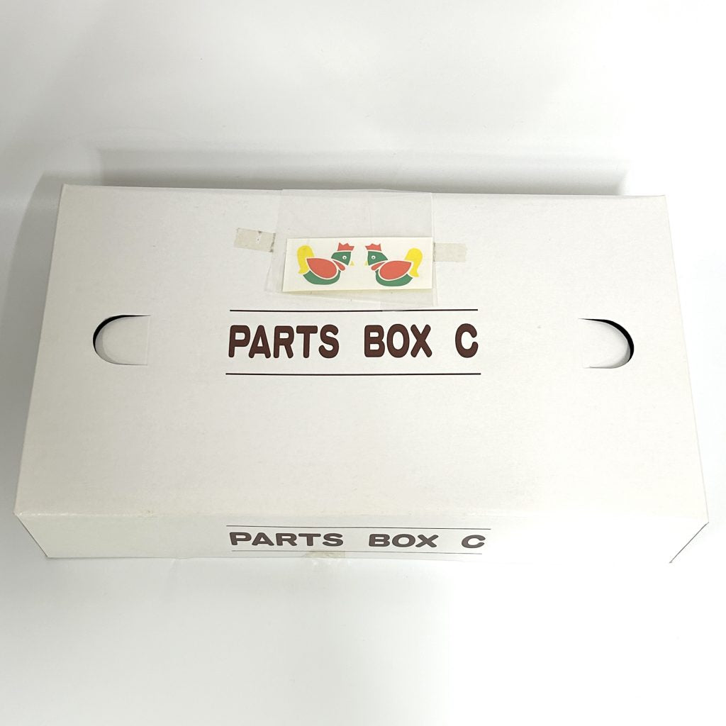 [used] Windmill Sylvanian Families Calico Critters