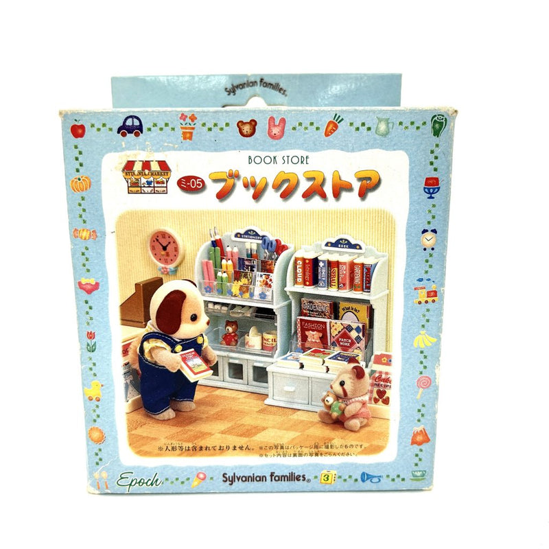 [Used] BOOK STORE MI-05 Japan Sylvanian Families