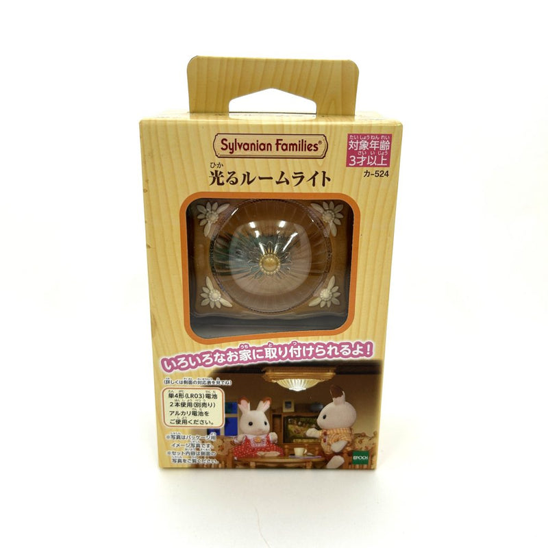 [Used] ROOM LIGHT KA-524 2020 Epoch Japan Sylvanian Families