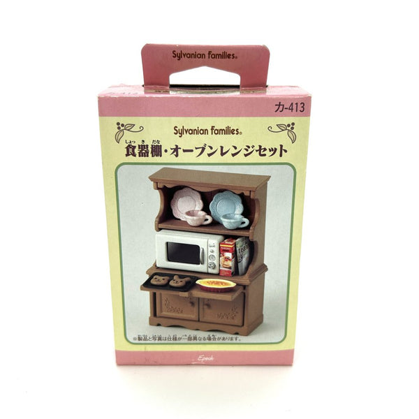 [Used] CUPBOARD & MICROWAVE OVEN SET KA-413 Sylvanian Families