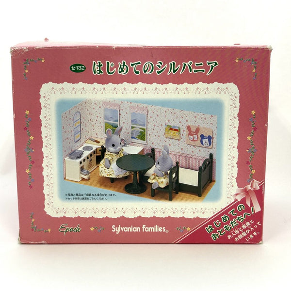 [Used] FIRST FURNITURE SET SE-132 Japan Sylvanian Families