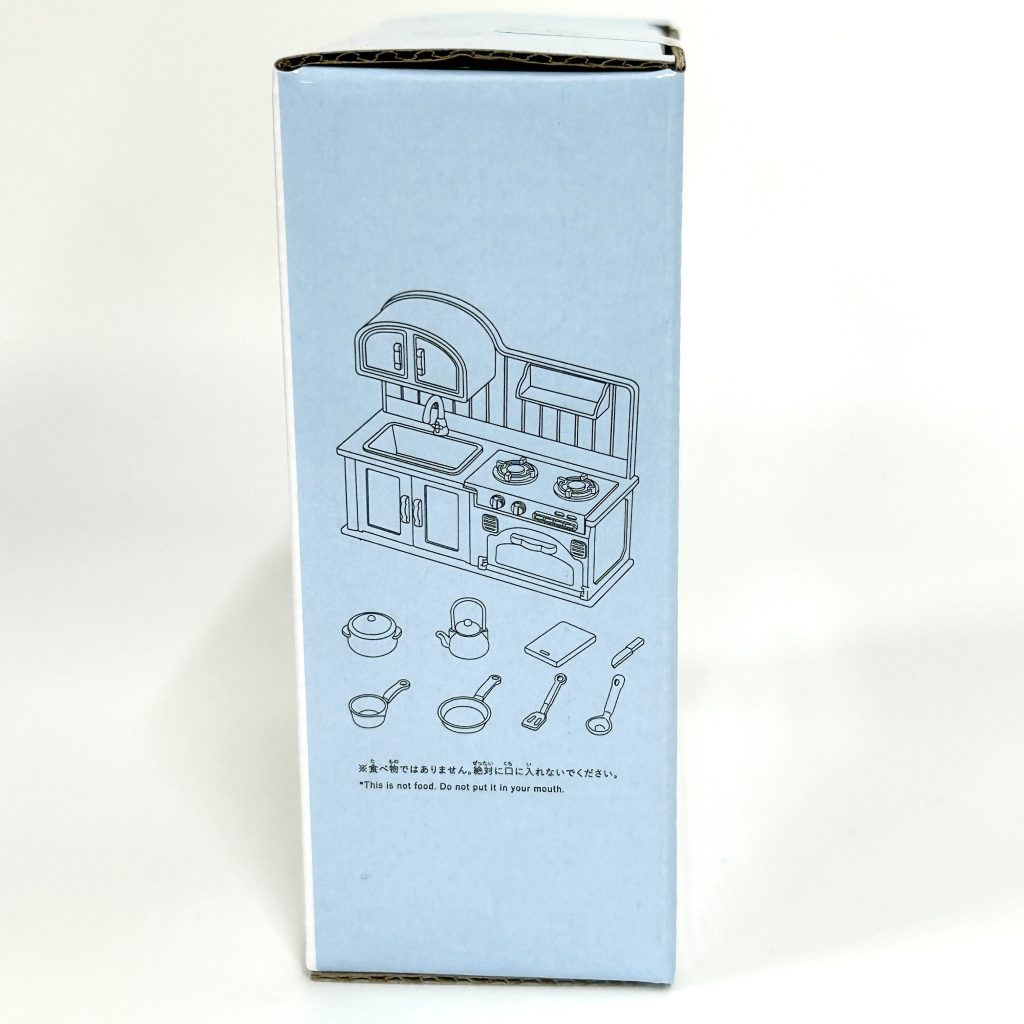 Miniature Set -Kitchen- THREEPY