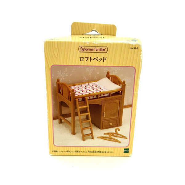 [Used] LOFT BED KA-314 Epoch Sylvanian Families