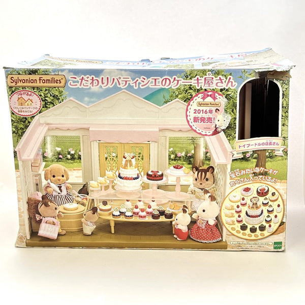 [Used] PATISSIER CAKE SHOP MI-83 Japan Sylvanian Families