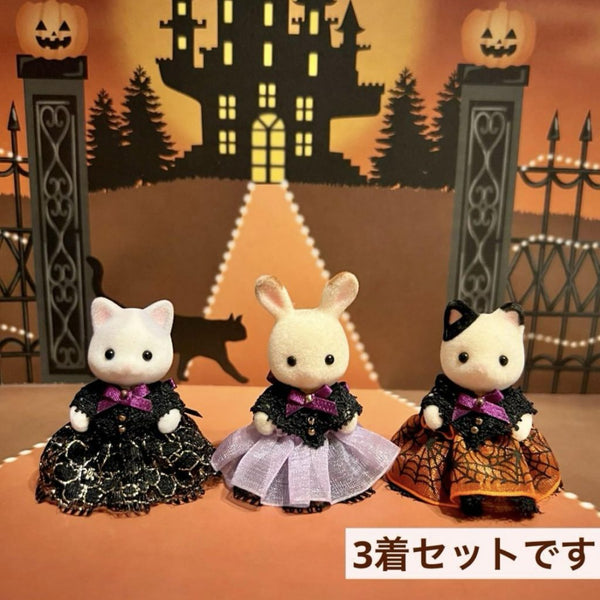 HANDMADE HALLOWEEN COSTUME SET D FOR BABIES Epoch Japan Sylvanian Families