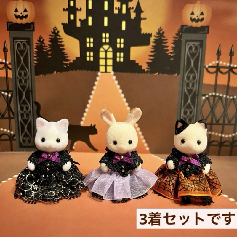 HANDMADE HALLOWEEN COSTUME SET D FOR BABIES Epoch Japan Sylvanian Families