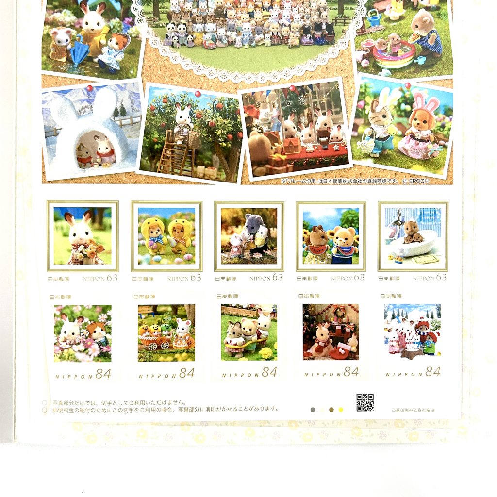 [used] 35th Anniversary Original Frame Stamp Set Sylvanian Families Calico Critters
