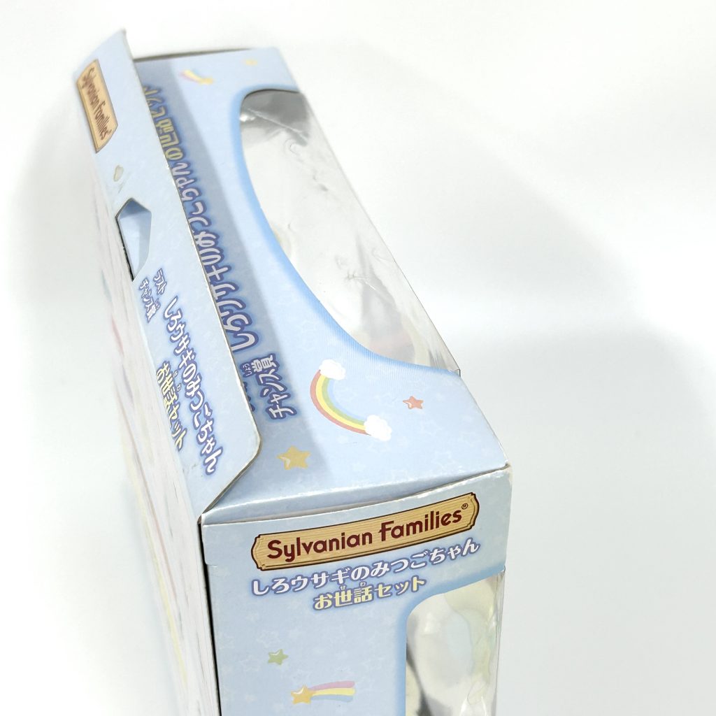 [used] Fluffy Dream Collection White Rabbit Triplets Baby Pram Set Familymart 2021 Sylvanian Families Calico Critters