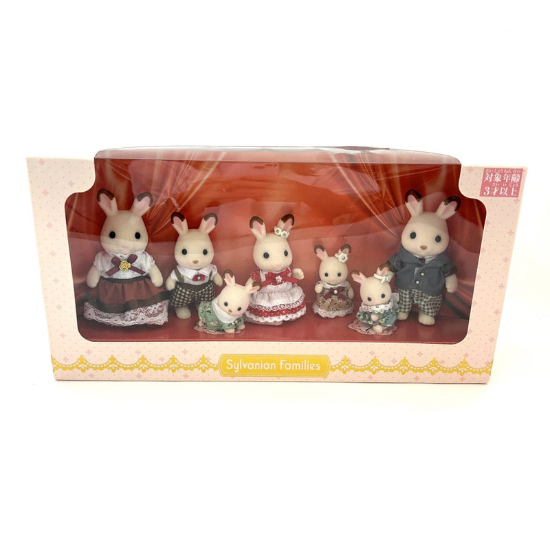 [Used] EXHIBITION EXCLUSIVE CHOCOLATE RABBIT FAMILY Sylvanian Families