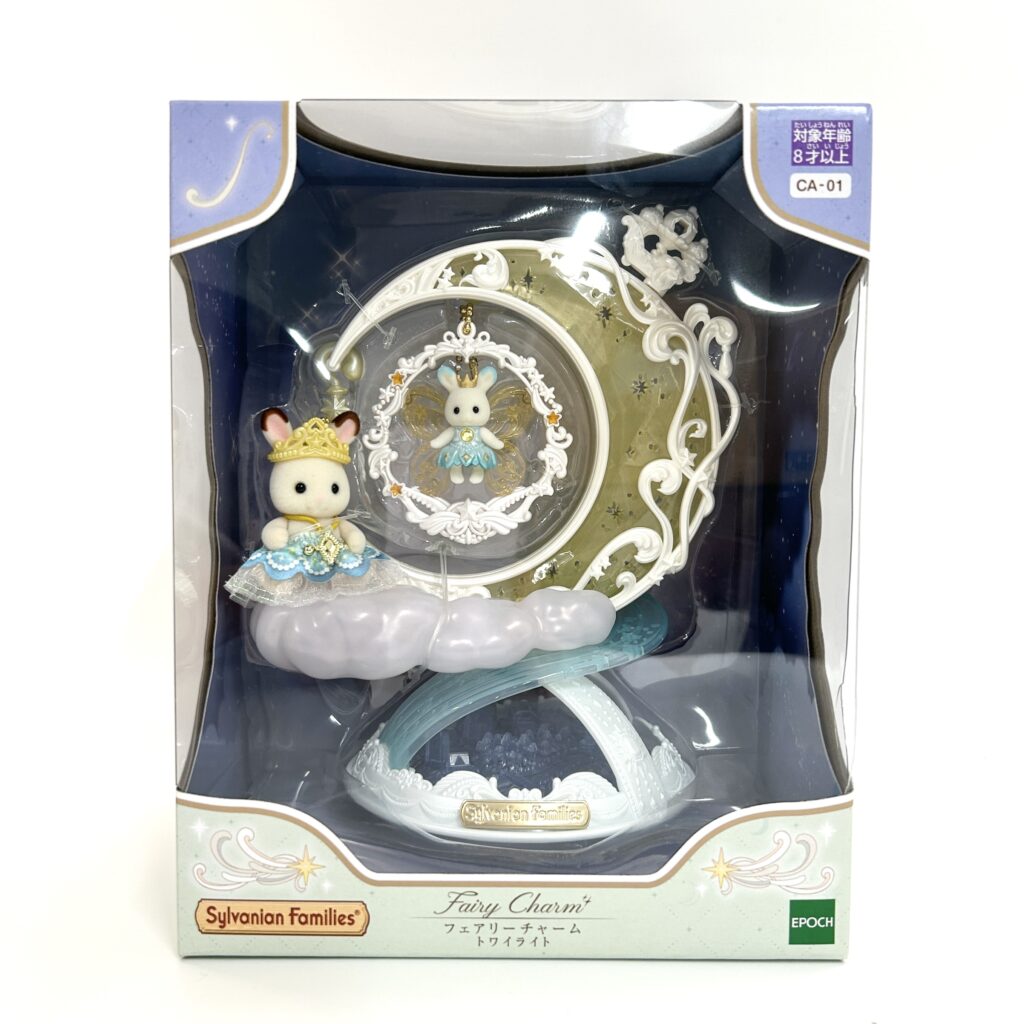 [used] Cute Accessory Collection Fairy Charm Twilight 2025 CA-01 Sylvanian Families Calico Critters
