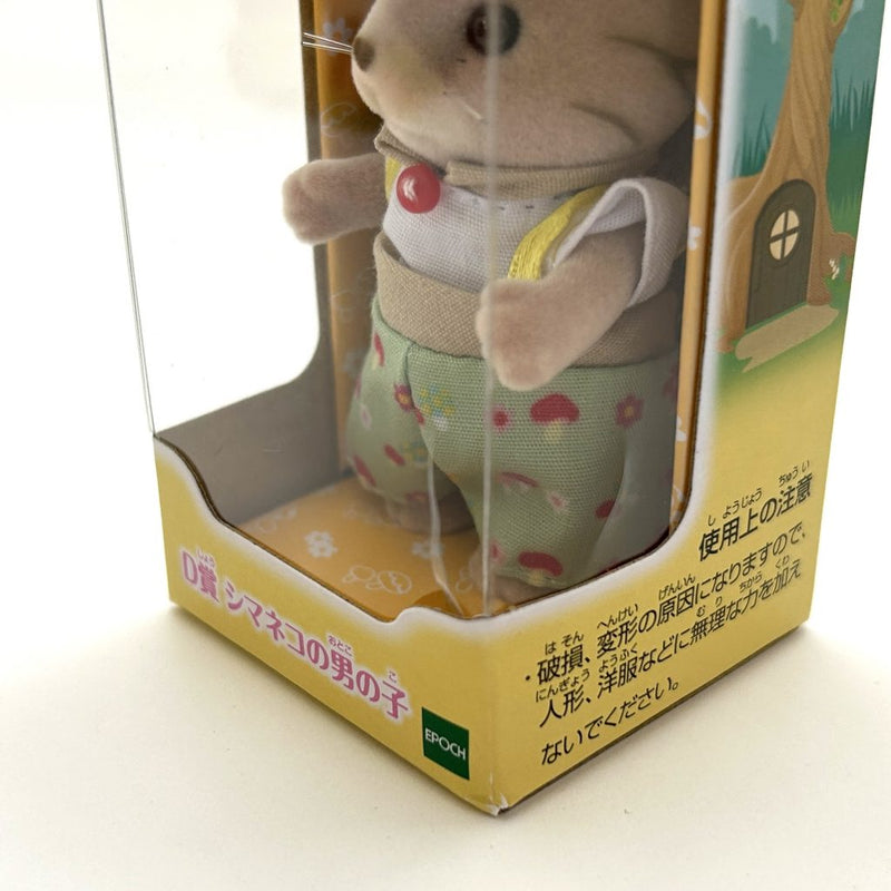 [Used] SECRET FOREST SERIES STRIPED CAT BOY FAMILYMART Japan Sylvanian Families