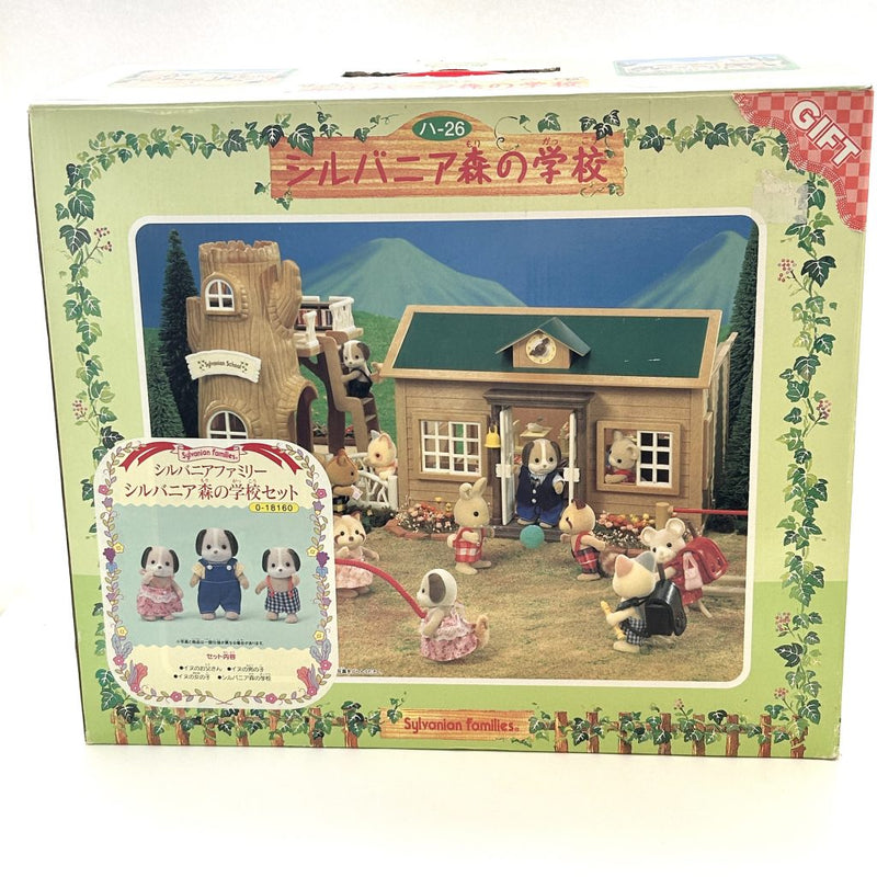 [Used] FOREST SCHOOL HA-26 Epoch Retired Sylvanian Families