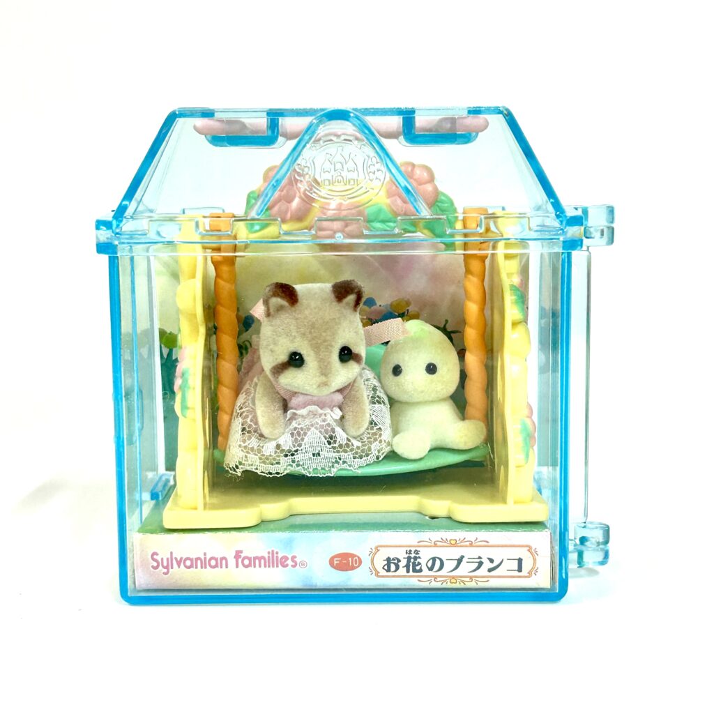 [used] Vintage Misty Forest Flower Swing 1997 F-10 Sylvanian Families Calico Critters
