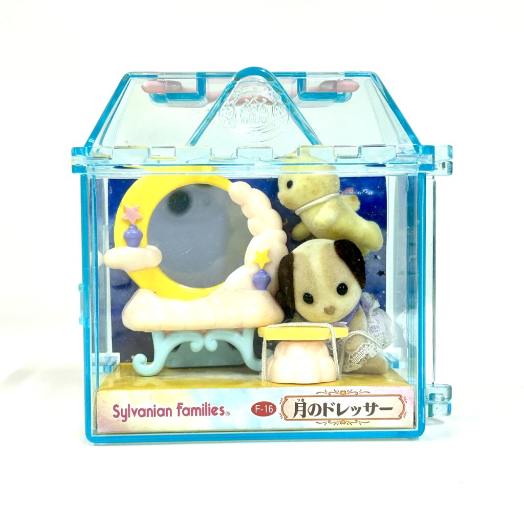 [used] Vintage Misty Forest Fairy Dressor 1998 F-16 Sylvanian Families Calico Critters