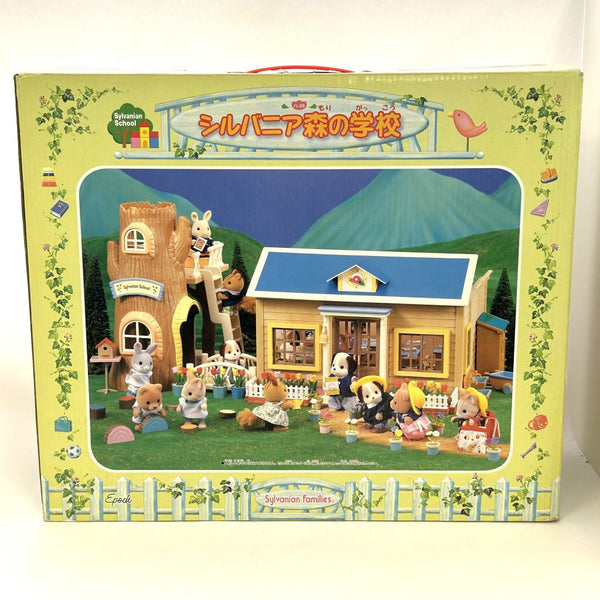 シルバニア us John's School St. John's School | Sylvanian