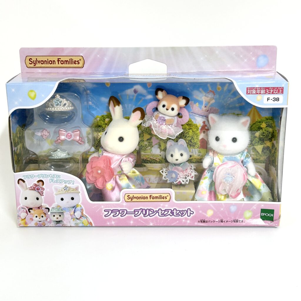 [used] Flower Princess Set 2024 F-38 Sylvanian Families Calico Critters
