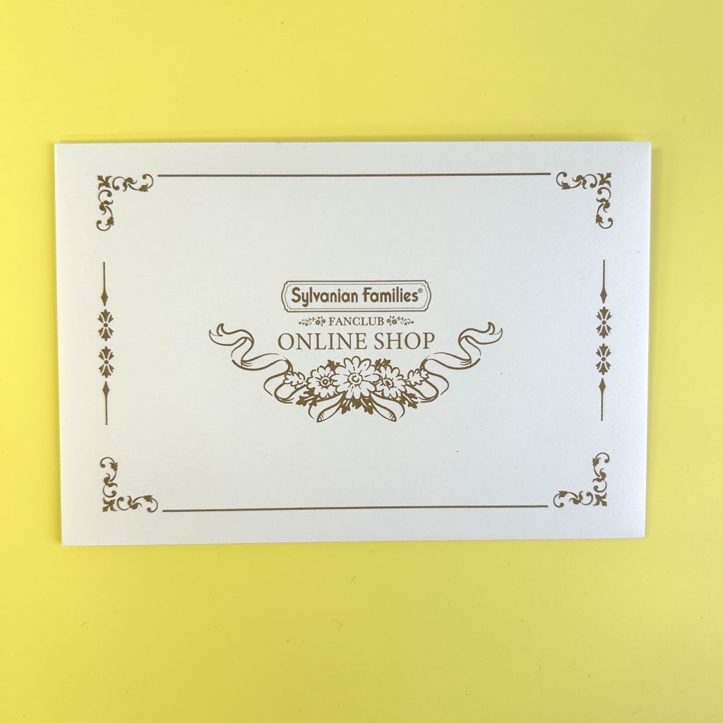 Message Card Wedding Pair Sylvanian Families Calico Critters